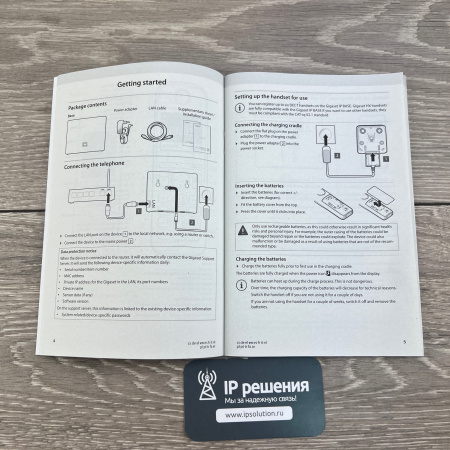 Gigaset COMFORT 550A IP FLEX RUS BLACK , беспроводной ip телефон